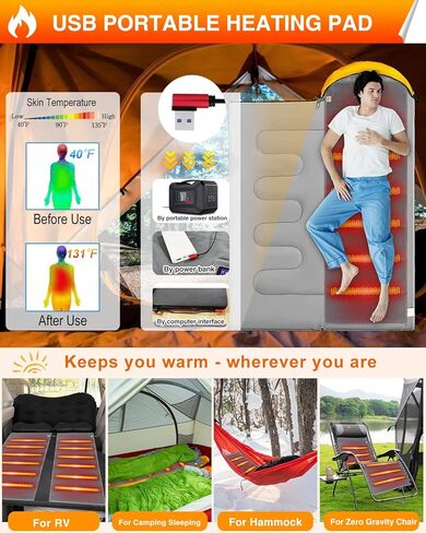 وسادة كيس النوم المدفأة - مدفأة USB مدفوعة بالبطارية مدفوعة بالبطارية لخيمة خارجية (كبيرة) in Kuwait