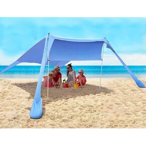 FBSPORT Beach Tent Sun Shelter, Portable Beach Shade Canopy UPF50+ with Sandbags for Outdoor Family Camping, Fishing, Backyard Fun, Picnic, 7 x 7ft