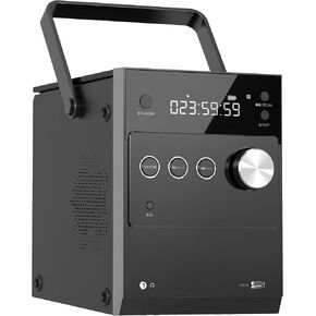 Home 20W Stereo System | Portable CD Player Boombox | Rechargeable Battery | Auto Lid Open Button | Big LCD Display | Bluetooth/FM Radio/USB/AUX Input | MIC & Earphone Port | Remote Control (608B)