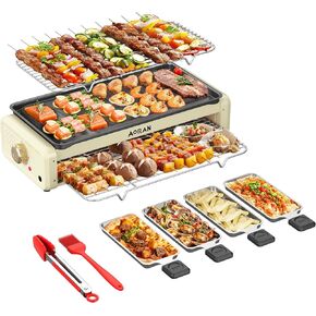 Aoran Electric Smokeless Grill, 1800W Nonstick Indoor Griddle Pan, Multifunctional Skillet for Frying, Baking, Stewing, Easy to Clean, Adjustable Temperature, White
