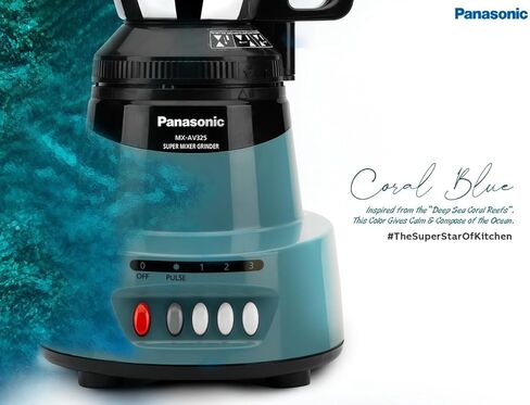 Panasonic 1500W MILLER GRINDER مع 3 الجرار الفولاذ المقاوم للصدأ ، (كورال أزرق) MX-AV325 | سلسلة عناصر مع شفرة الفولاذ المقاوم للصدأ SS304 in Saudi Arabia