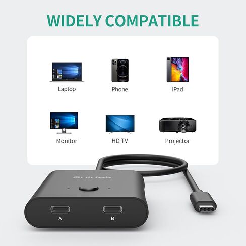 USB C Switch ، USB C Switcher 1 in 2 Out/2 in 1 Out Support 8K@60Hz Video 100W PD Charging ، مع كابل USB C ومحول الطاقة 5V 1A in Kuwait