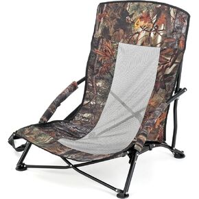 ARROWHEAD OUTDOOR Portable Folding Turkey Hunting Blind Chair with Padded Armrest, No-Sink Feet and Shoulder Strap, Camouflage, Low Profile, Mesh Seat