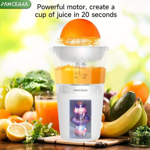 6oz آلات USB Citrus Juicer-عصير جديد سريع وسهل ، محمول تمامًا ، D-8110 ، أبيض in Kuwait