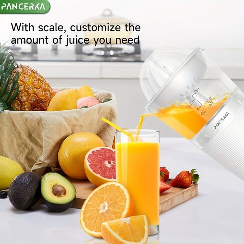 6oz آلات USB Citrus Juicer-عصير جديد سريع وسهل ، محمول تمامًا ، D-8110 ، أبيض in Kuwait