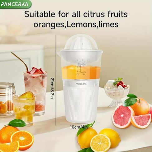 6oz آلات USB Citrus Juicer-عصير جديد سريع وسهل ، محمول تمامًا ، D-8110 ، أبيض in Kuwait