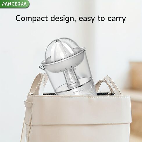 6oz آلات USB Citrus Juicer-عصير جديد سريع وسهل ، محمول تمامًا ، D-8110 ، أبيض in Kuwait