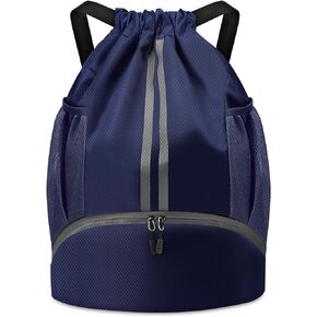 BROTOU Soccer Bags, Football Backpack, Volleyball Bag, Drawstring Soccer Backpack with Ball and Shoe Compartment