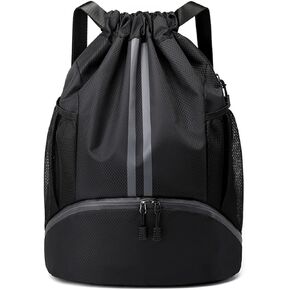 BROTOU Soccer Bags, Football Backpack, Volleyball Bag, Drawstring Soccer Backpack with Ball and Shoe Compartment