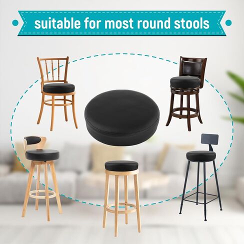 غطاء حماية لتناول الطعام، غطاء مقعد أسود، مقاس φ33 سم، أسود in Kuwait