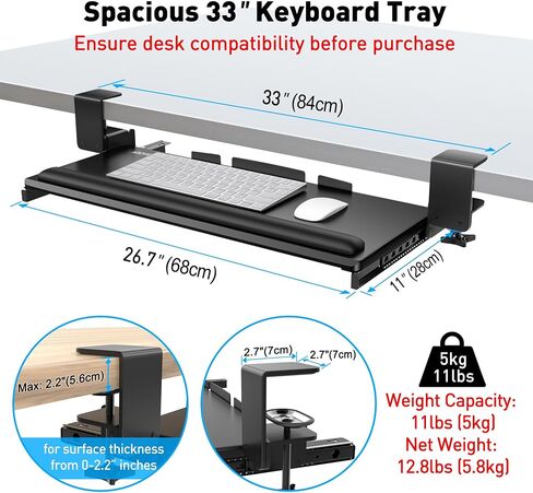 AboveTEK Large Keyboard Tray Under Desk with Wrist Rest, 26.7"×11" Ergonomic Desk Computer Keyboard Stand with Sturdy C Clamp Mount System, Slide-Out Drawer Keyboard Mouse Holder for Office(Black) in Saudi Arabia