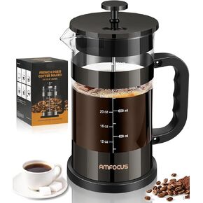 French Press Coffee Maker -34oz Classic Coffee Press Heat-resistant Borosilicate Glass Coffee Pot with 4-Level Disassemble Filters, Portable Cold Brew Coffee Maker for Travel Home(Dark Pewter)