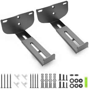 Soundbar Wall Mount Bracket - Easy to Install [All-metal design/super stable] -Works with All Soundbars for Bose,JBL,Sonos,Samsung, Vizio, LG, & More - Depth Adjustable for Dolby Atmos Soundbars