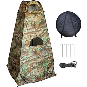Hunting Blind See Through Ground Blind Portable, Hunting Blind Tent, Ground Blinds for Deer Hunting for Outdoor Ground Deer Hunting