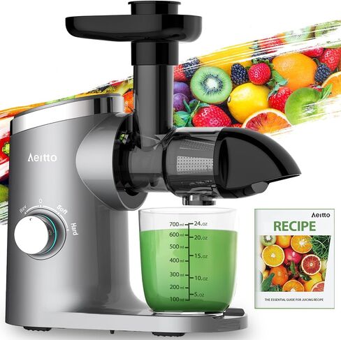 Aeitto Slow Masticating Juicer, Cold Press Jucier Machine with Soft & Hard Modes, Quiet Motor, Juicer Machines Vegetable and Fruit, Juice Extractor machine, Easy to Clean with Brush, Grey in Saudi Arabia