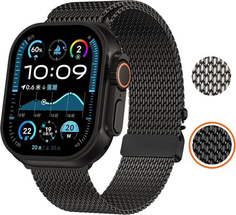 Milanese Mesh Loop Compatible with Apple Watch Bands 49mm 46mm 45mm 44mm 42mm for Men Women, Stainless Steel Mesh Loop with Parachute-style Buckle for iWatch Ultra 2 Series 10 9 8 7 6 SE 5 4 3 in Saudi Arabia