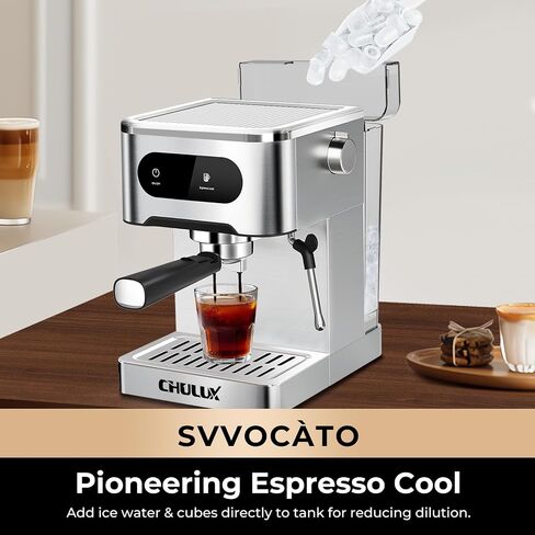 آلة Chulux Espresso ، 20 بار ماكينة القهوة الأوتوماتيكية للمنزل Latte Cappuccino Espresso Maker ، Cool Brew in Kuwait