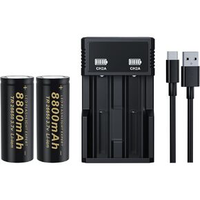 26650 Rechargeable Battery and Charger 3.7v Li-ion Batteries 2Pack for Handheld Flashlights, Headlamps, Doorbells, Toys, Cameras(8800mAh)