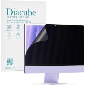 Privacy Screen Protector for iMac 24 Inch M4 (2024) / M3 (2023) / M1 (2021) | Anti-Glare and Anti-Spy Shield | Anti-Fingerprint | Anti-Scratch | Full Adhesive Type