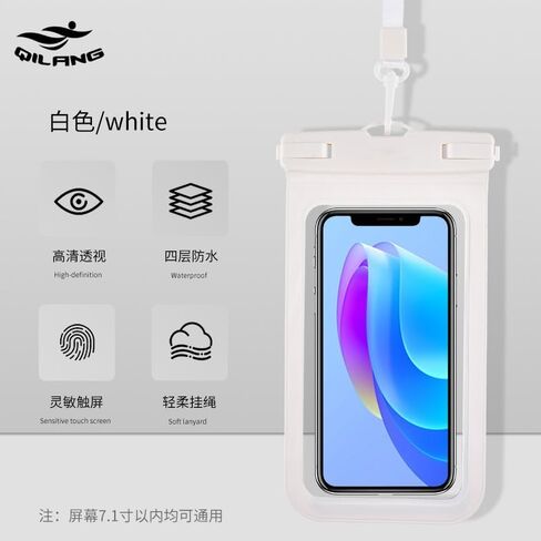 حقيبة هاتف مقاومة للماء ، Universal Phone Lanyard Case Case Bag Dry Accable مع iPhone 15 14 13 Pro Max Galaxy S24 S23 S22 بالإضافة إلى 7.2 "، IPX8 Beach Travels-Phite-Phite-2Pack in Kuwait