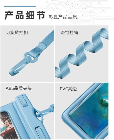 حقيبة هاتف مقاومة للماء ، Universal Phone Lanyard Case Case Bag Dry Accable مع iPhone 15 14 13 Pro Max Galaxy S24 S23 S22 بالإضافة إلى 7.2 "، IPX8 Beach Travels-Phite-Phite-2Pack in Kuwait