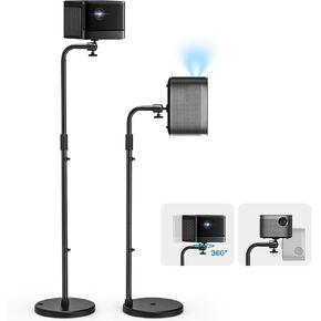 Projector Floor Stand with 1/4 Inch Thread, Extendable Projector Stand Holder with 360° Flexible Articulated Articulating Articulation, Projector Mount with Ball Head Adjustment for Office