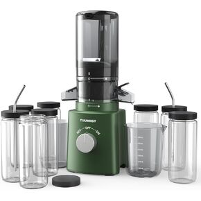 Cold Press Juicer with 8 Juice Bottles - Masticating Juicer Machines for Fruits and Veggies, 4.25" Large Feed Chute, Easy to Clean (Green)