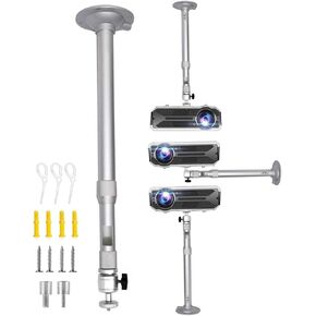 Universal Projector Ceiling Mount Upgraded Projector Wall Mount Adjustable Projector Hanger Length 16-25.6in/41-65cm Swivel Projector Holder Bracket for Mini Projectors CCTV DVR Cameras Silver