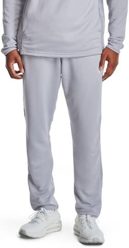 Under Armour Command Mens Warm up Pants in Saudi Arabia