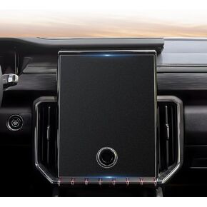 CDEFG Sequoia Matte Screen Protector for Toyota Sequoia 2023-2025 Touchscreen Cover, 14" Matte Anti Glare Tempered Glass