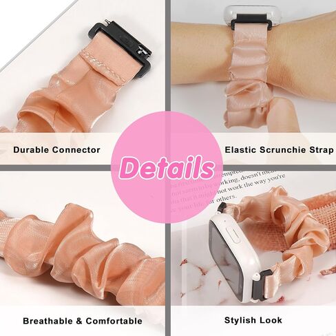 6 Pack Scrunchie Band Compatible with Cosmo JrTrack 5/4/3/2 SE/2/JrTrack & Gizmo Watch Adventrue 3 3 2 1/Gabb Watch 3e 3 2 1/SyncUP Watch Band, 20mm Cute Soft Stretchy Strap for Small Wrist in Kuwait