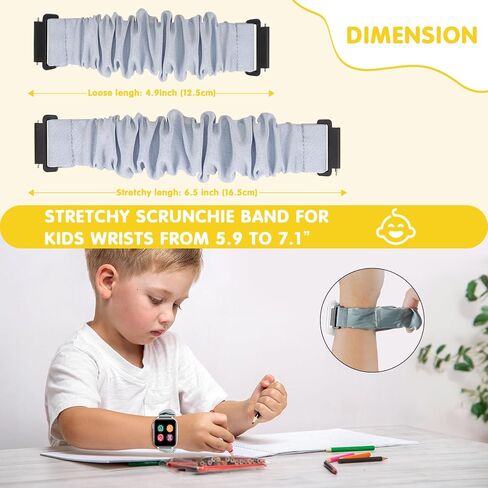 6 Pack Scrunchie Band Compatible with Cosmo JrTrack 5/4/3/2 SE/2/JrTrack & Gizmo Watch Adventrue 3 3 2 1/Gabb Watch 3e 3 2 1/SyncUP Watch Band, 20mm Cute Soft Stretchy Strap for Small Wrist in Kuwait
