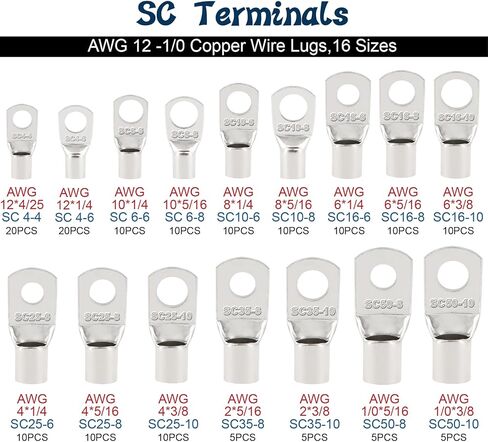 مجموعة موصلات بعقب الفضة غير المعزولة ومجموعة موصل كبل البطارية مع محطات SC وتشكيل أنابيب تقلص الحرارة (إجمالي 1120 ٪) in Kuwait