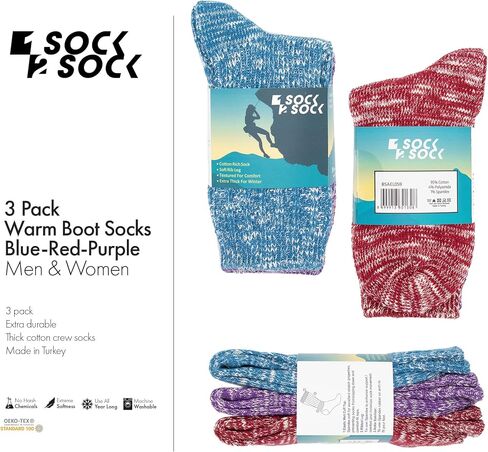 1SOCK2SOCK - Women's Warm Fuzzy Thermal Turkish Cotton Crew Socks - Cold Weather & Hiking in Saudi Arabia