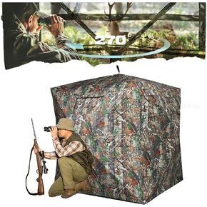 Merapi Hunting Blind 270° See Through Blinds with Carrying Bag and Silent Zipper, Pop Up Ground Blind for Deer Turkey Duck Hunting, Portable Resilient Hunting Tent