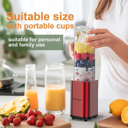 ماكينات عصارة الصحافة المحمولة ، الخلاط ، سفينة 10 أوقية ، ershal Blender-for Shakes & Smoothies ، Blue in Kuwait