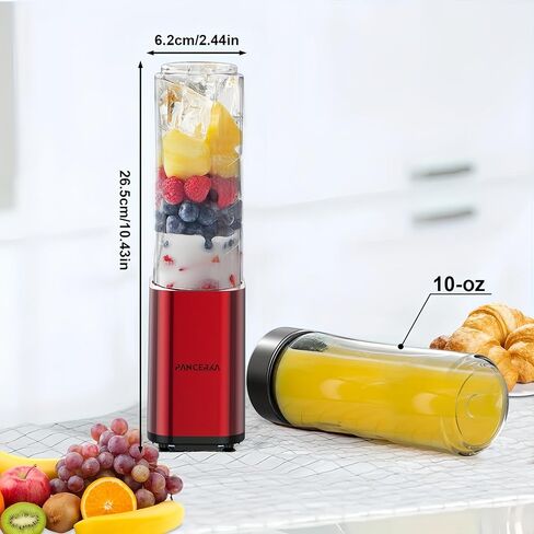 ماكينات عصارة الصحافة المحمولة ، الخلاط ، سفينة 10 أوقية ، ershal Blender-for Shakes & Smoothies ، Blue in Kuwait