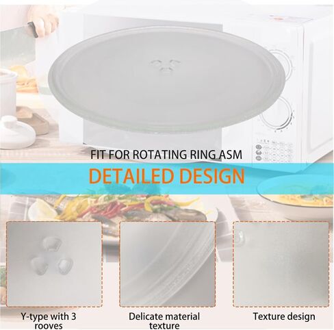 لوحة زجاجية ميكروويف 13.5 بوصة 34.3 سم لوحة ميكروويف متوافقة مع LG ، GE ، Magic Chef ، Whirlpool W10531726 Microwave Plater in Kuwait