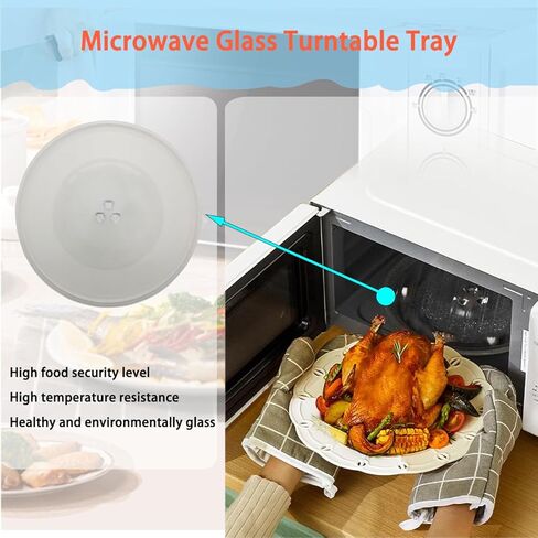 لوحة زجاجية ميكروويف 13.5 بوصة 34.3 سم لوحة ميكروويف متوافقة مع LG ، GE ، Magic Chef ، Whirlpool W10531726 Microwave Plater in Kuwait