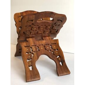 YOUNI - Wooden Quran Folding Stand/Rahel/Holder Book. حامل قرآن خشبي (Medium 8" Height X 13" Wide)