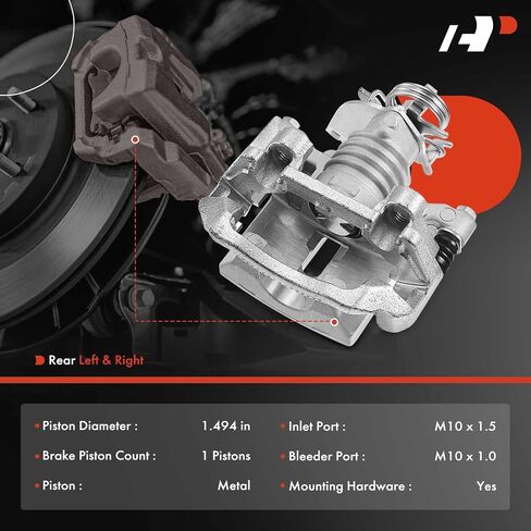 مجموعة فرجار قرص الفرامل الخلفية A-Premium مع دعامة متوافقة مع موديلات مختارة من Chevy وPontiac وSaturn - Malibu 2004-2012، Cobalt 2005-2008، HHR 2008-2010، Pursuit 2006، G5، G6، Aura، Ion in Saudi Arabia