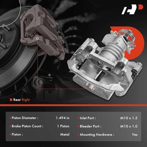 مجموعة فرجار قرص الفرامل الخلفية A-Premium مع دعامة متوافقة مع موديلات مختارة من Chevy وPontiac وSaturn - Malibu 2004-2012، Cobalt 2005-2008، HHR 2008-2010، Pursuit 2006، G5، G6، Aura، Ion in Saudi Arabia
