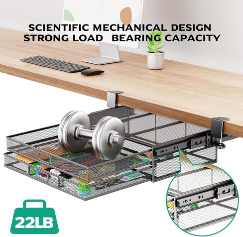 Verponity【Super Large Under Desk Drawer Storage 2 Layers, Hideable Sliding Rail Desk Organizers and Accessories Clamp-On,Mesh Metal Desk Organizer Slide out No Drills No Adhesive Installation… in Saudi Arabia