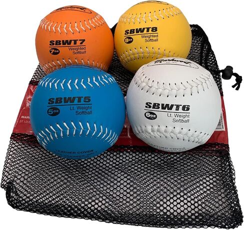 Markwort 12" Weighted Training Softball Set Leather Cover - Set of 4 Balls in Saudi Arabia
