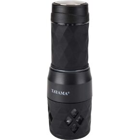 Tayama TMS-838 Portable Hot/Cold Espresso Machine, one size, Black