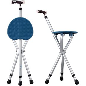 Hold 440 lbs Folding Canes with Seat Walking Stick Height Adjustment Cane Seat Capacity Frosted Handle with Magnetic Therapy Stone Massage Crutches Stool
