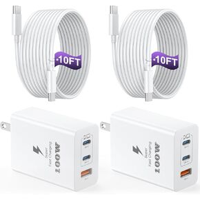 USB C Charger Block 100W, 3-Port GaN Super Fast Charger, Type C Wall Charger Adapter with 10ft USB C Charging Cable for MacBook Pro/Air,iPad Pro, iPhone 16/15Pro, S25/S24/S23 and More[2 Pack]