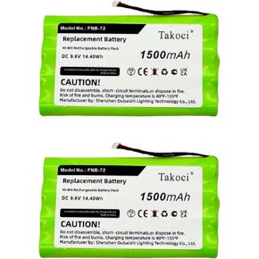 2-Pack 1500mAh Replacement Battery for YAESU FT-817 FT-817ND FT-818 fits Part Number FNB-72 FNB-72x FNB-72xe FNB-72xh FNB-72xx FNB-85 SBR-32MH