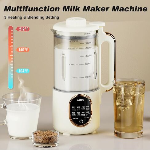 44oz Automatic Nut Milk Maker, 8 in 1 Homemade Soy Milk Maker,Almond Milk, Oat Milk, Coconut Milk & More and Nut Milk Machine with Delay Start/Keep Warm/Self-Cleaning with Electronic Cookbook White in Saudi Arabia