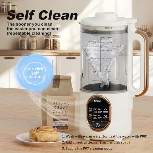 44oz Automatic Nut Milk Maker, 8 in 1 Homemade Soy Milk Maker,Almond Milk, Oat Milk, Coconut Milk & More and Nut Milk Machine with Delay Start/Keep Warm/Self-Cleaning with Electronic Cookbook White in Saudi Arabia